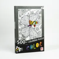 Пазлы-разукрашка 500 штук 70*50 см Бабочка 88105