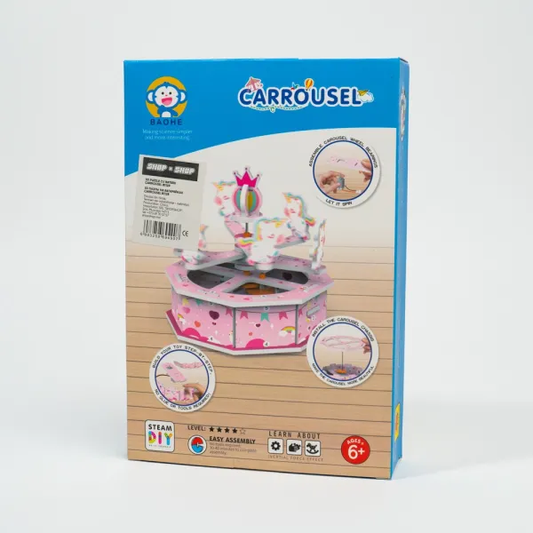 Пазлы 3D Carrousel B112B